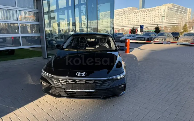 Hyundai Elantra Smart 2026 года за 9 290 000 тг. в Астана