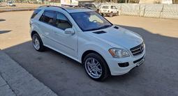 Mercedes-Benz ML 350 2008 года за 8 500 000 тг. в Петропавловск