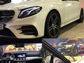 Выезжающие динамики Burmester 3D Mercedes W213 за 250 000 тг. в Алматы – фото 2