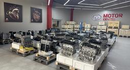 Новые двигатели Тоуоta Hyundai Kia Mitsubishi Chevrolet за 350 000 тг. в Алматы