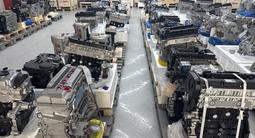 Новые двигатели Тоуоta Hyundai Kia Mitsubishi Chevrolet за 350 000 тг. в Алматы – фото 5