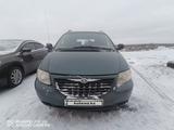 Chrysler Voyager 2003 года за 5 500 000 тг. в Уральск