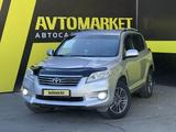 Toyota RAV4 2010 годаүшін7 300 000 тг. в Семей