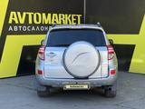 Toyota RAV4 2010 годаүшін7 300 000 тг. в Семей – фото 5