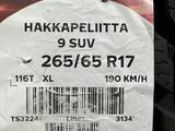 Nokian 265/65R17 Hakkapeliitta 9үшін110 000 тг. в Алматы