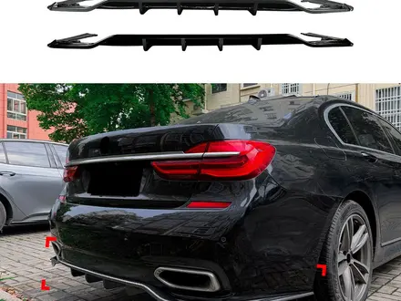 Задний диффузор BMW (БМВ) G11 (Г11) G12 (Г12) за 50 000 тг. в Алматы – фото 2