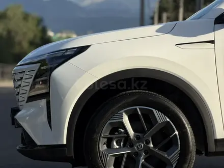 Changan CS75 Plus 2025 года за 11 200 000 тг. в Алматы – фото 5