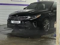 Kia Optima 2016 годаүшін11 500 000 тг. в Тараз