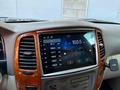 Toyota Land Cruiser 2005 года за 13 500 000 тг. в Алматы – фото 16