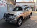 Toyota Land Cruiser 2005 года за 13 500 000 тг. в Алматы