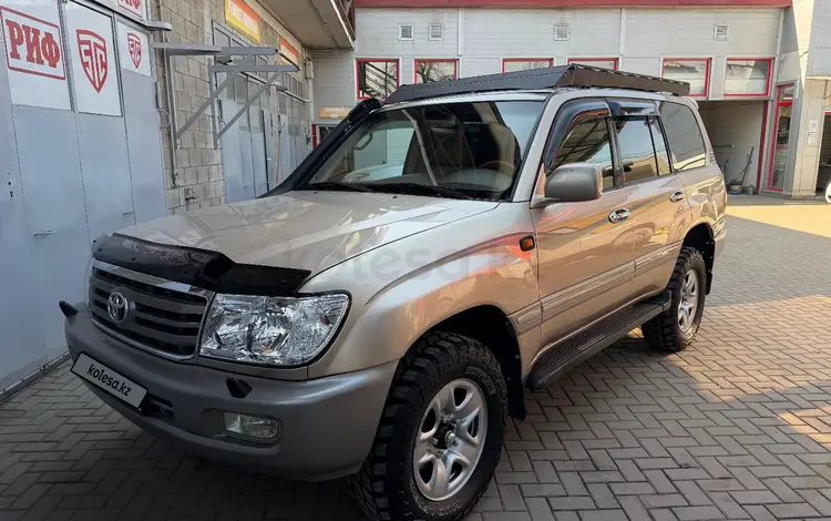 Toyota Land Cruiser 2005 года за 13 500 000 тг. в Алматы