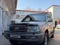 Toyota Land Cruiser 2005 года за 13 500 000 тг. в Алматы – фото 30