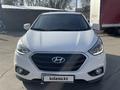 Hyundai Tucson 2014 годаүшін7 500 000 тг. в Алматы