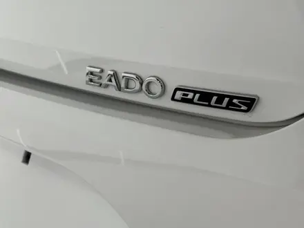 Changan Eado Plus 2025 года за 7 000 000 тг. в Алматы – фото 5