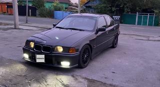 BMW 320 1994 года за 2 000 000 тг. в Алматы