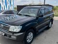 Toyota Land Cruiser 2005 года за 11 500 000 тг. в Астана
