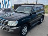 Toyota Land Cruiser 2005 годаүшін11 500 000 тг. в Астана