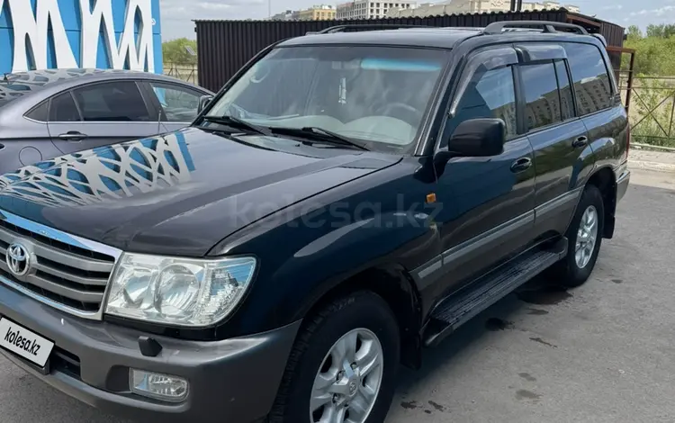 Toyota Land Cruiser 2005 года за 11 500 000 тг. в Астана