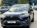 Toyota RAV4 2019 года за 14 000 000 тг. в Алматы