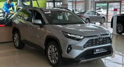 Toyota RAV4 Luxe 2025 годаүшін21 220 000 тг. в Алматы – фото 3
