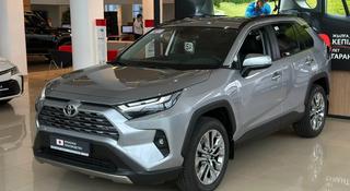 Toyota RAV4 Luxe 2025 года за 21 220 000 тг. в Алматы
