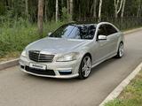 Mercedes-Benz S 500 2008 годаүшін9 500 000 тг. в Алматы – фото 3