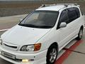 Toyota Ipsum 1997 годаfor4 400 000 тг. в Алматы – фото 17