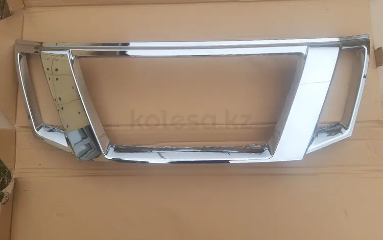 Хром накладка решетки радиатора за 40 000 тг. в Алматы