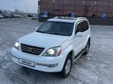 Lexus GX 470 2005 годаүшін11 000 000 тг. в Караганда – фото 3