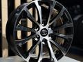 Диски на Toyota Prado R18 6x139.7 за 245 000 тг. в Астана