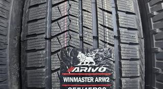 255 45 R20 Arivo WinMaster ARW2 за 450 000 тг. в Алматы