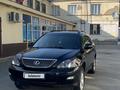 Lexus RX 330 2004 годаүшін8 550 763 тг. в Усть-Каменогорск – фото 13