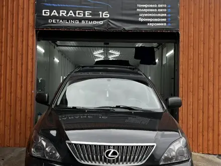 Lexus RX 330 2004 года за 8 550 763 тг. в Усть-Каменогорск – фото 11