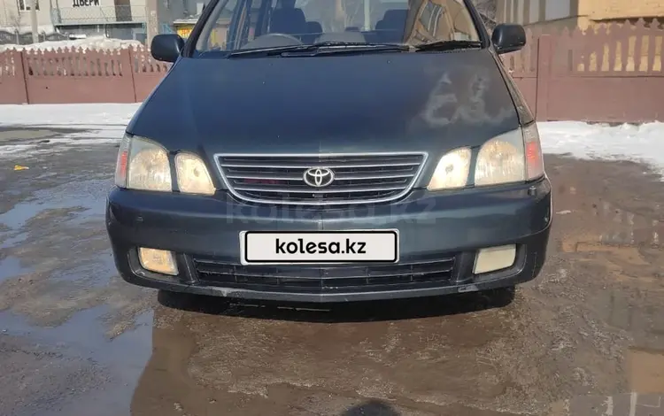 Toyota Gaia 1998 годаүшін2 700 000 тг. в Павлодар