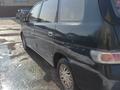 Toyota Gaia 1998 года за 2 700 000 тг. в Павлодар – фото 14