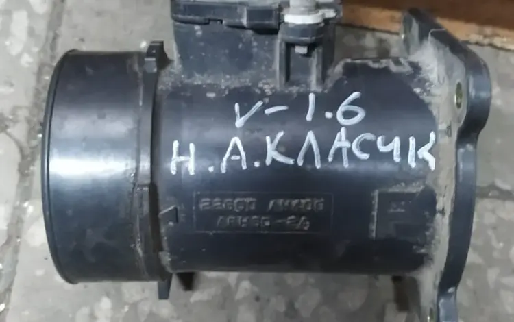Расходомер Воздуха Нисан Альмера Классик V-1.6 за 11 000 тг. в Петропавловск