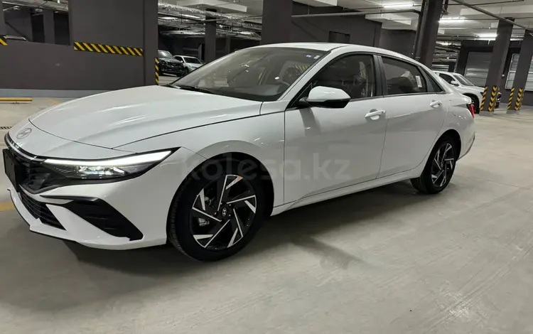 Hyundai Elantra 2024 годаүшін8 800 000 тг. в Атырау