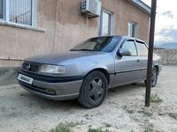 Opel Vectra 1995 годаүшін900 000 тг. в Актау