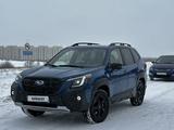 Subaru Forester 2021 годаүшін15 200 000 тг. в Астана