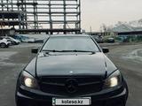 Mercedes-Benz C 230 2008 года за 5 500 000 тг. в Алматы – фото 5