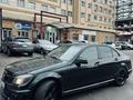 Mercedes-Benz C 230 2008 годаүшін5 700 000 тг. в Алматы – фото 6