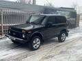 ВАЗ (Lada) Lada 2121 2024 годаүшін6 300 000 тг. в Уральск – фото 2