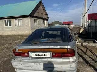 Mitsubishi Galant
