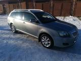 Toyota Avensis 2008 года за 6 300 000 тг. в Петропавловск