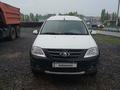 ВАЗ (Lada) Largus 2020 года за 5 200 000 тг. в Актобе