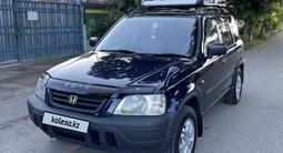 Honda CR-V 1996 годаүшін3 400 000 тг. в Алматы