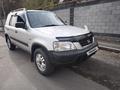Honda CR-V 1996 года за 2 500 000 тг. в Алматы – фото 2