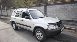 Honda CR-V 1996 годаүшін2 800 000 тг. в Алматы