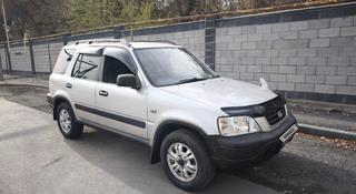Honda CR-V 1996 года за 2 500 000 тг. в Алматы