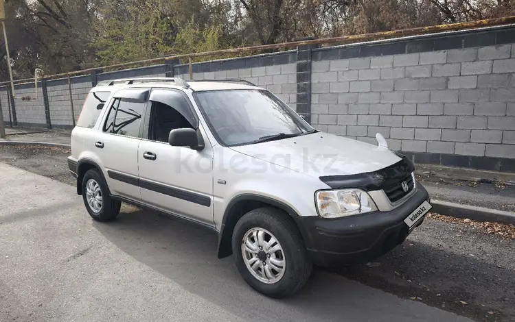 Honda CR-V 1996 года за 2 500 000 тг. в Алматы